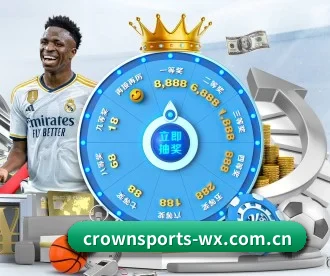 皇冠体育 APP - CROWN SPORTS